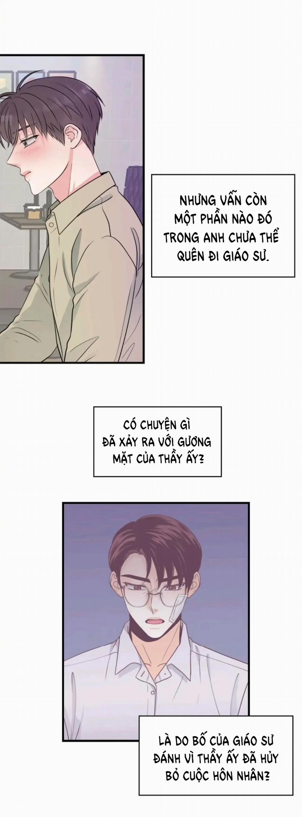 Nụ Hôn Quyến Rũ 32 trang 8