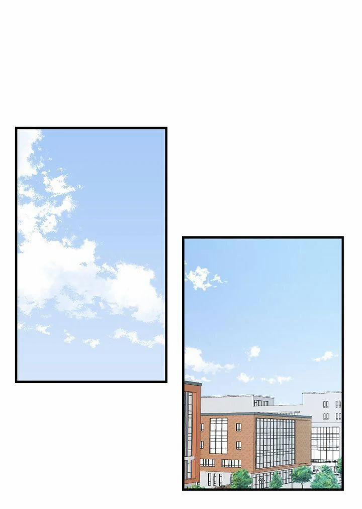 Nụ Hôn Quyến Rũ 36 trang 11