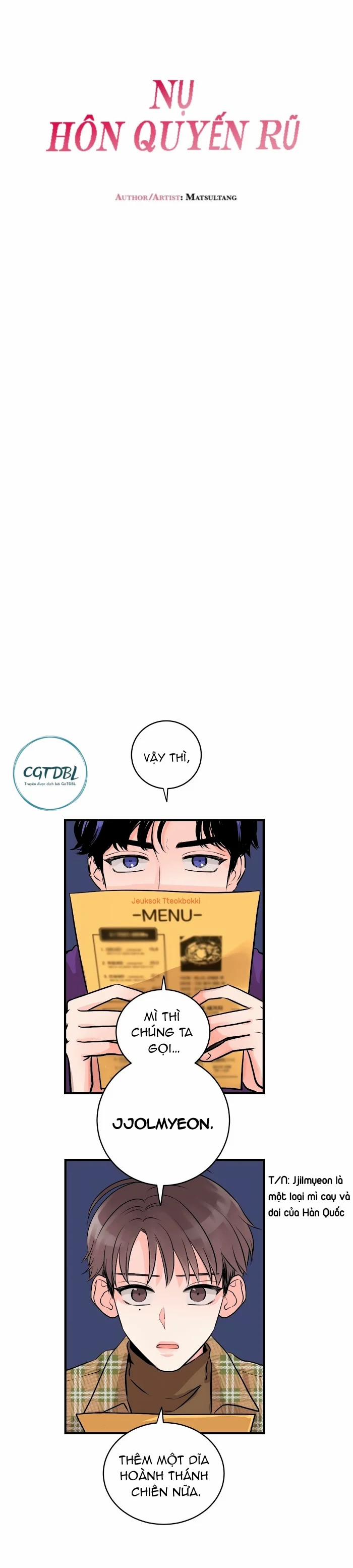 Nụ Hôn Quyến Rũ 4 trang 9