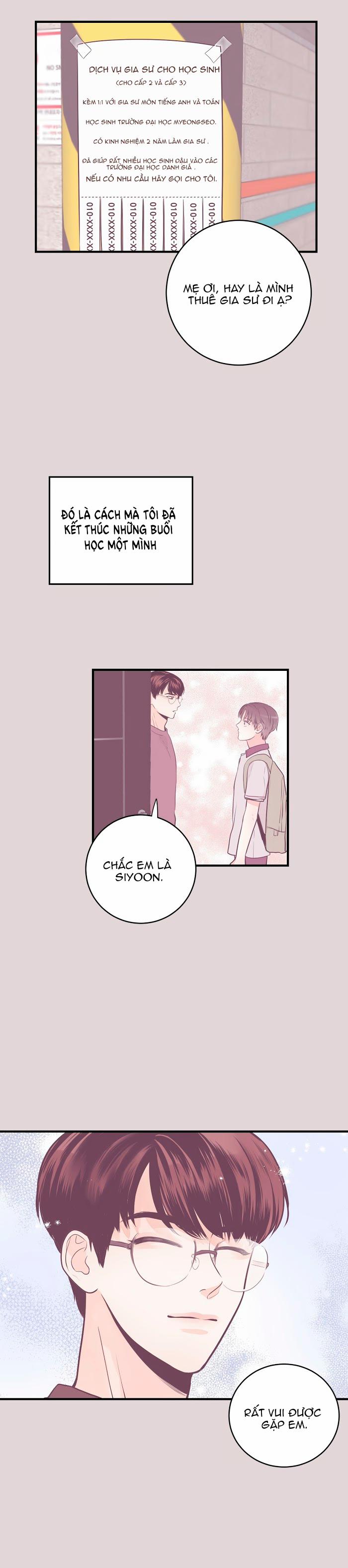 Nụ Hôn Quyến Rũ 5 trang 12