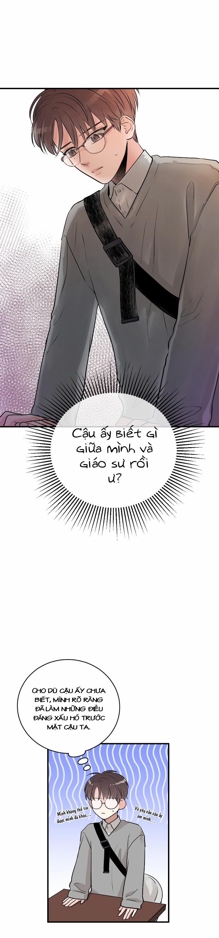 Nụ Hôn Quyến Rũ 8 trang 1