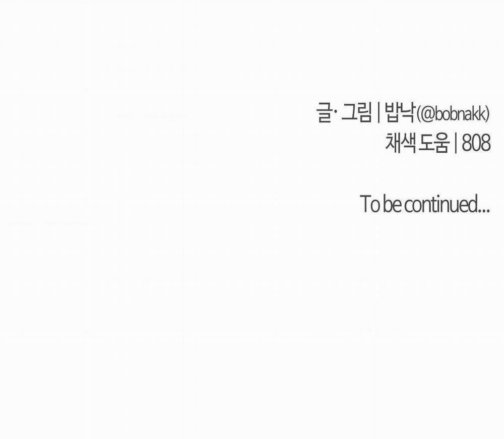 Nụ Hôn Thiên Thần 5 trang 65