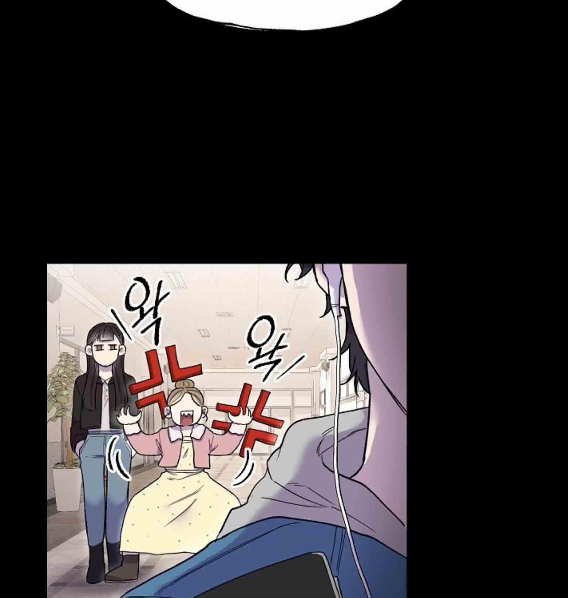 Nụ Hôn Và Cái Chết 1 trang 42