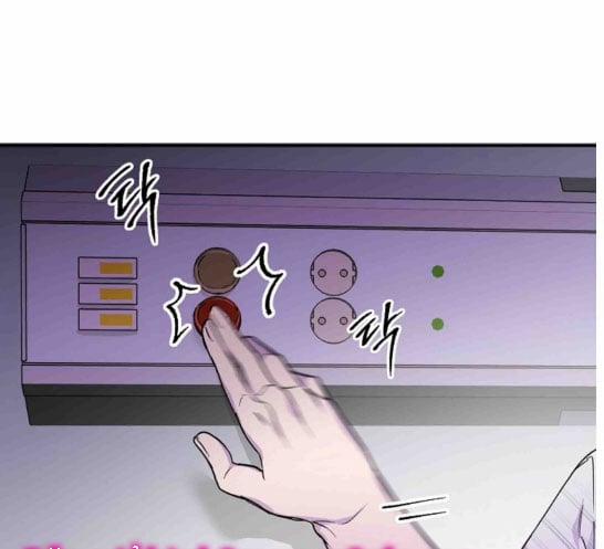 Nụ Hôn Và Cái Chết 10 trang 128