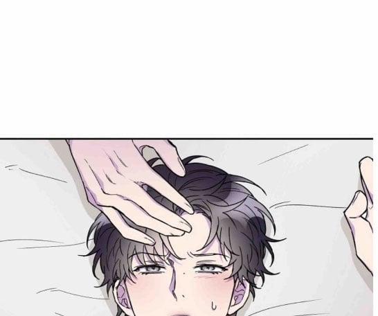 Nụ Hôn Và Cái Chết 10 trang 43