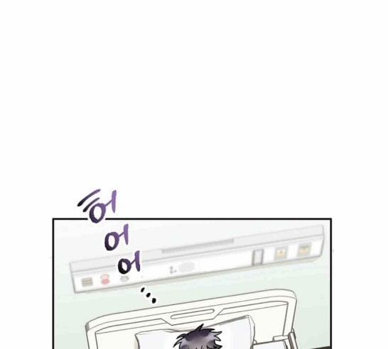 Nụ Hôn Và Cái Chết 10 trang 72