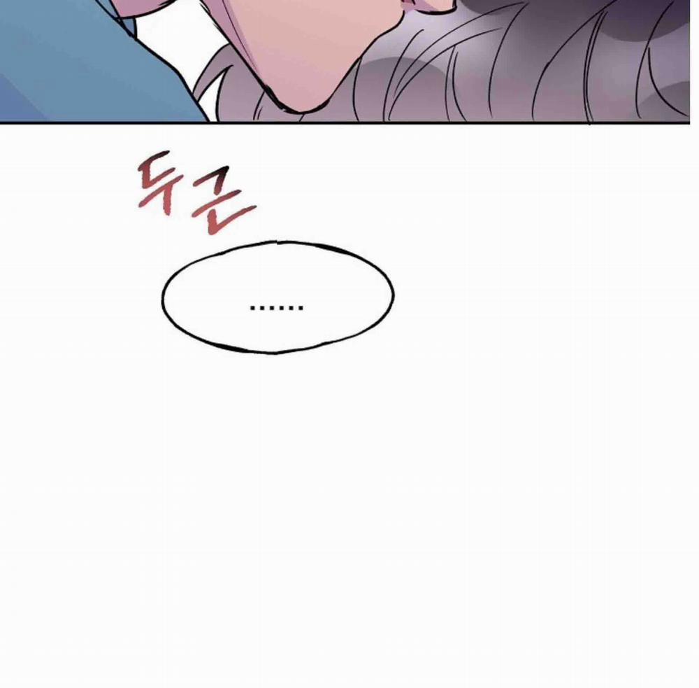 Nụ Hôn Và Cái Chết 11 trang 59