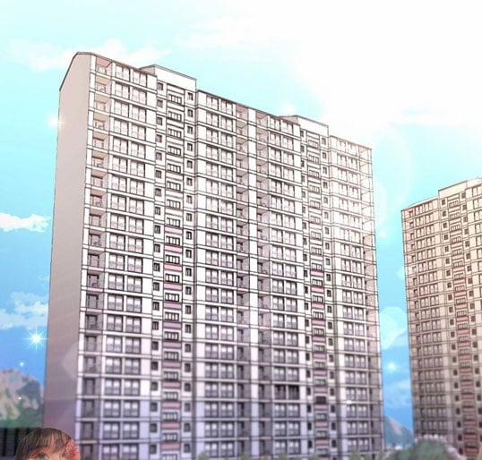 Nụ Hôn Và Cái Chết 2 trang 22