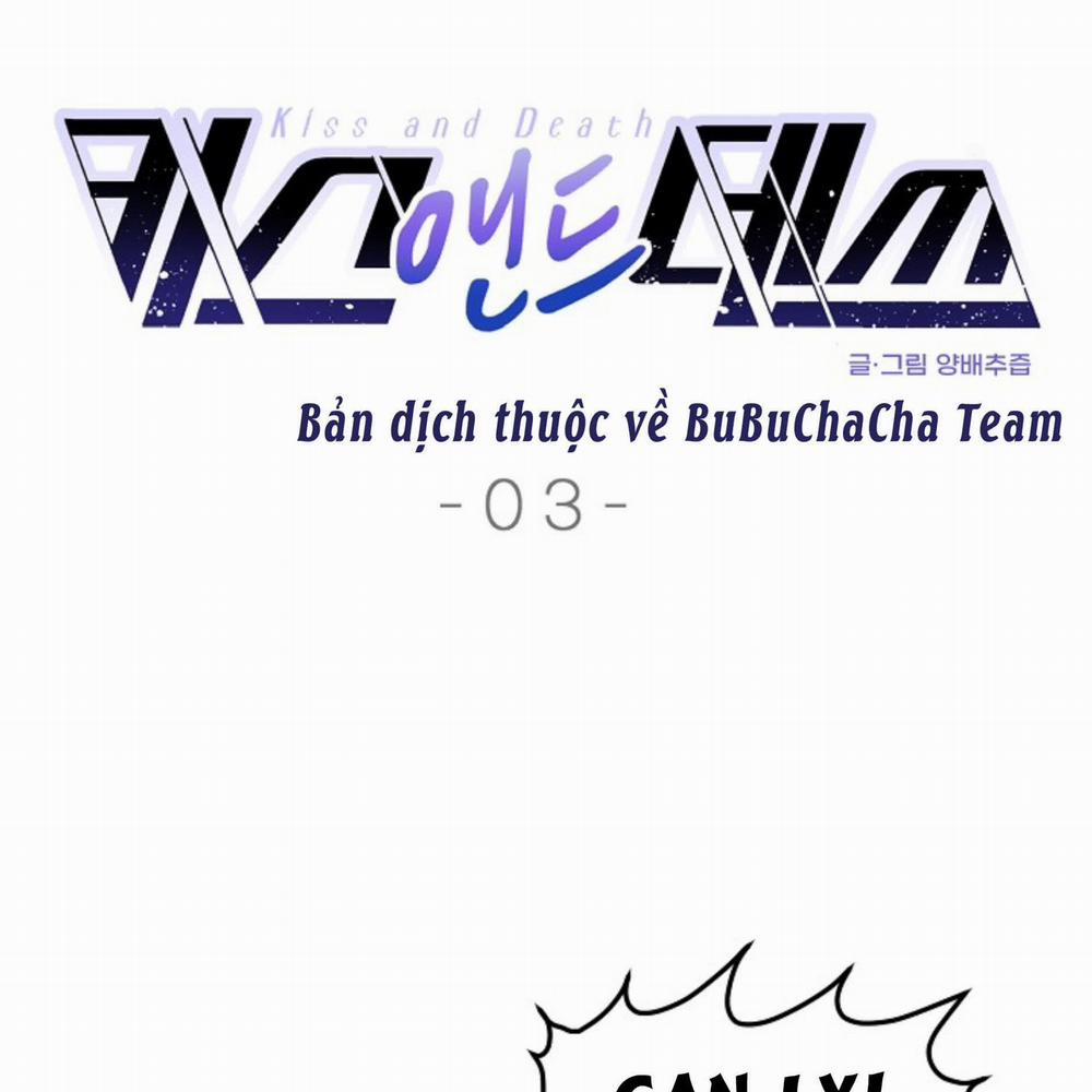 Nụ Hôn Và Cái Chết 3 trang 0