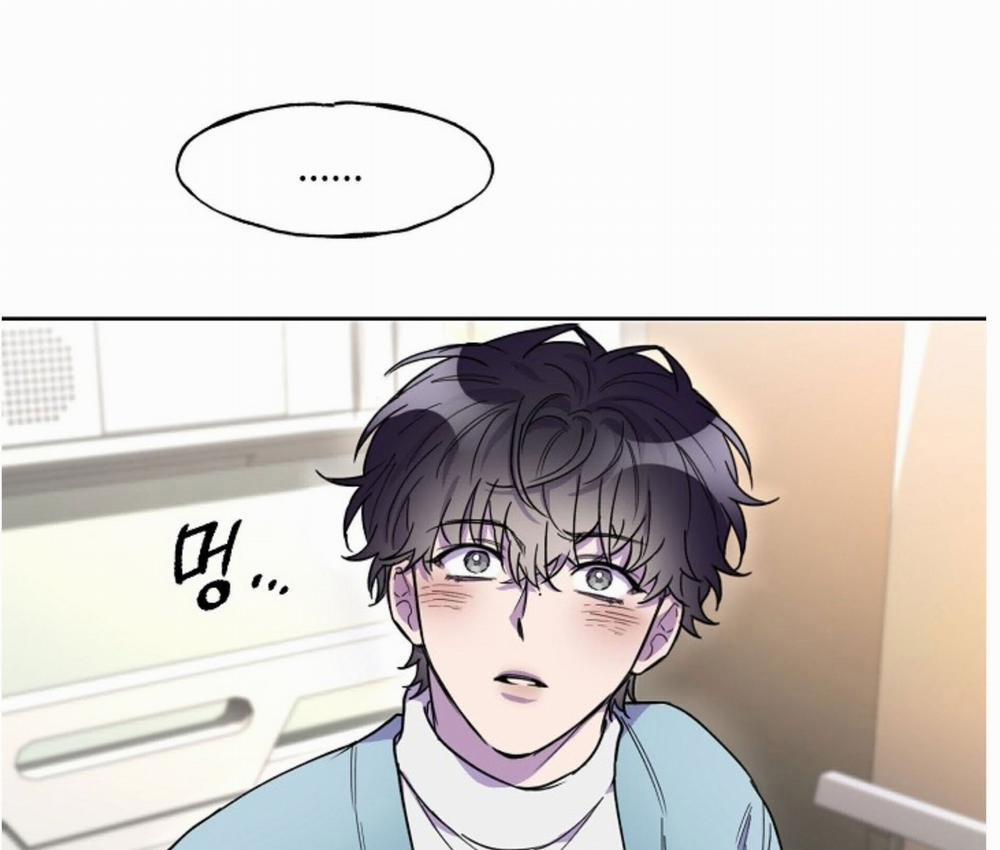 Nụ Hôn Và Cái Chết 3 trang 69