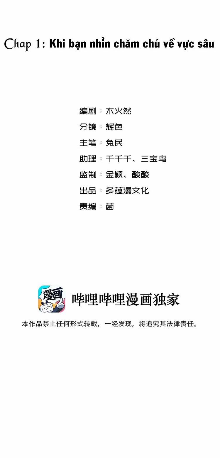 Nụ Hôn Vực Thẳm 1 trang 5