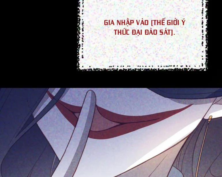 Nụ Hôn Vực Thẳm 100 trang 72