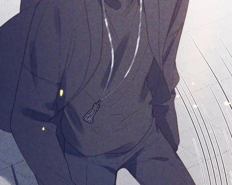 Nụ Hôn Vực Thẳm 100 trang 75