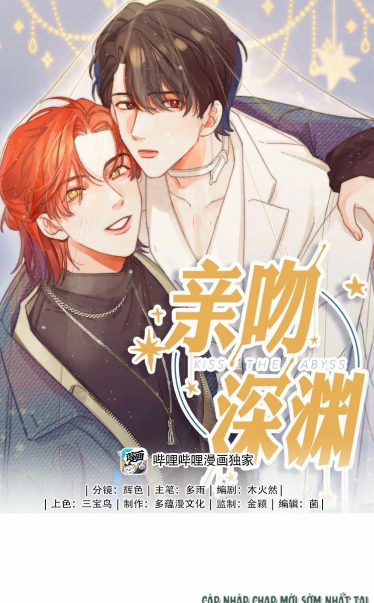 Nụ Hôn Vực Thẳm 102 trang 1