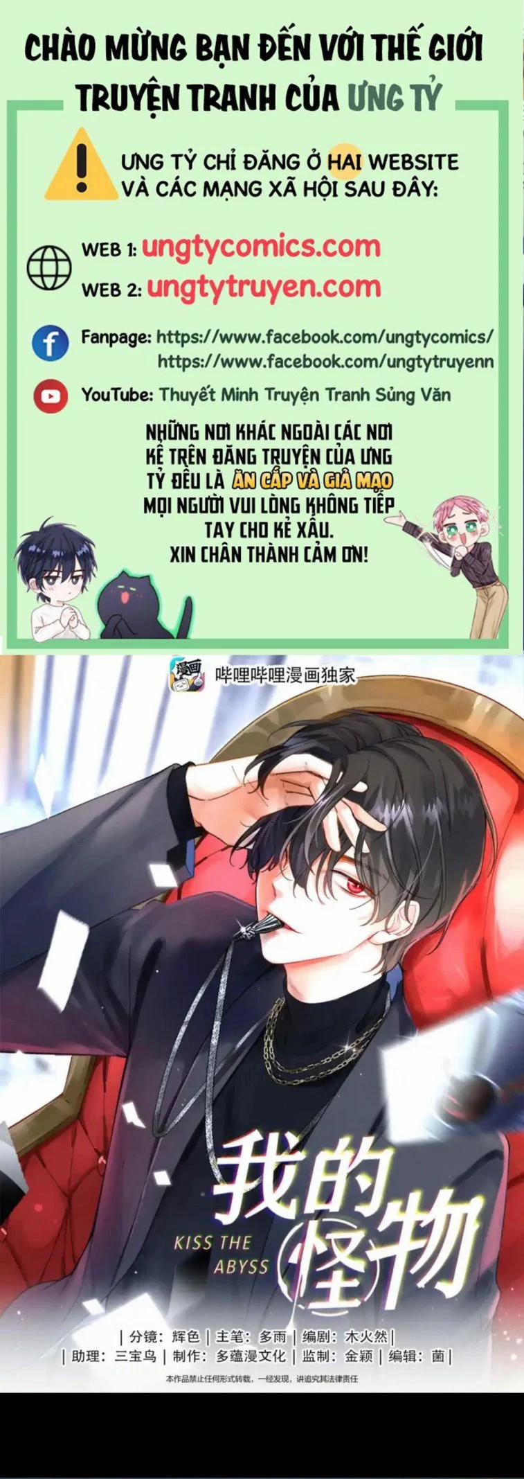 Nụ Hôn Vực Thẳm 104 trang 0