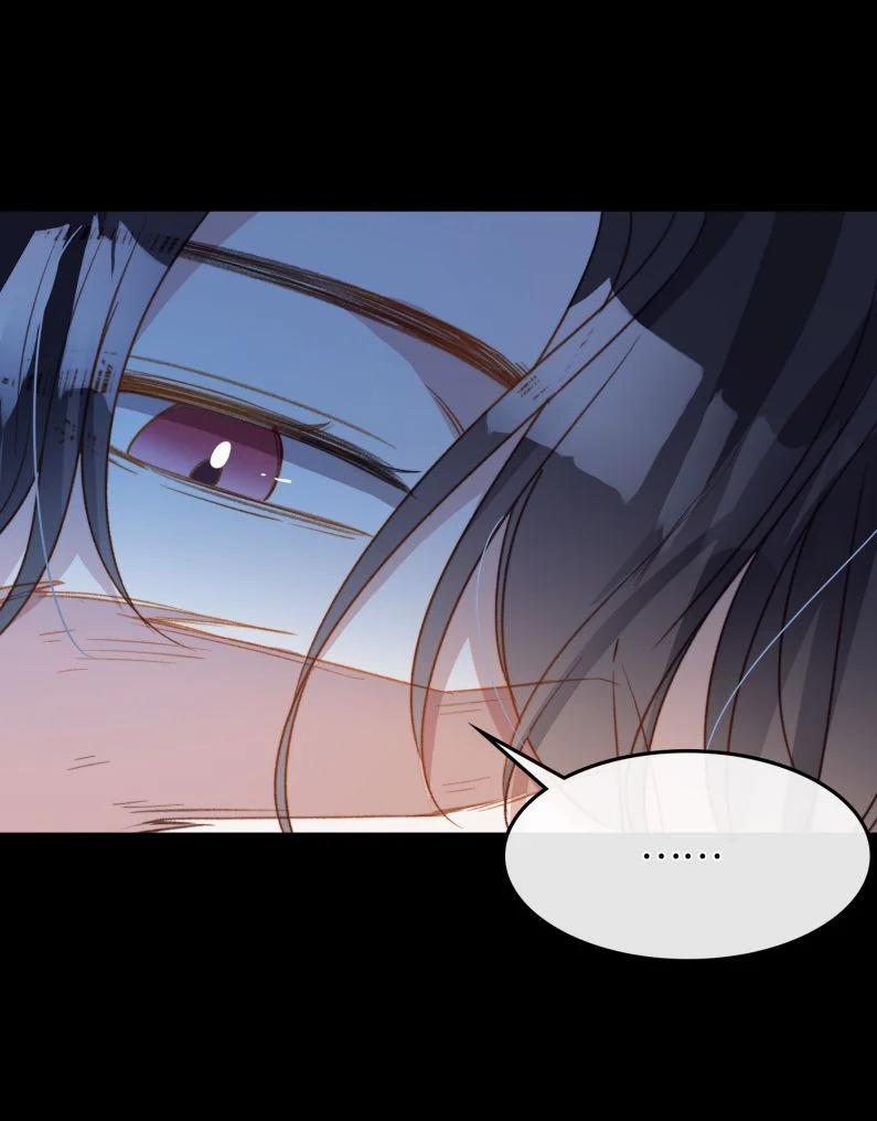 Nụ Hôn Vực Thẳm 106 trang 42