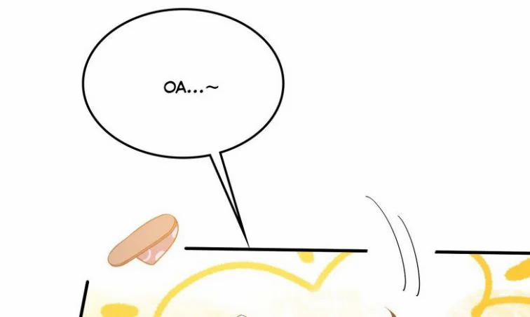 Nụ Hôn Vực Thẳm 108 trang 44