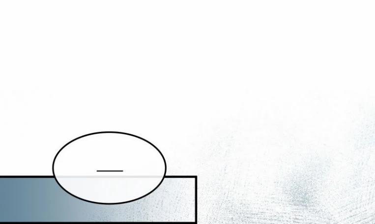 Nụ Hôn Vực Thẳm 109 trang 19