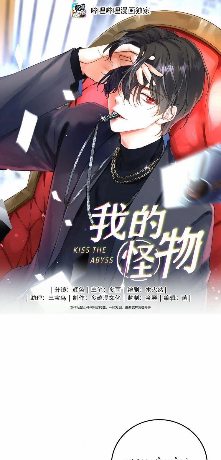 Nụ Hôn Vực Thẳm 111 trang 1