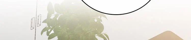 Nụ Hôn Vực Thẳm 111 trang 32