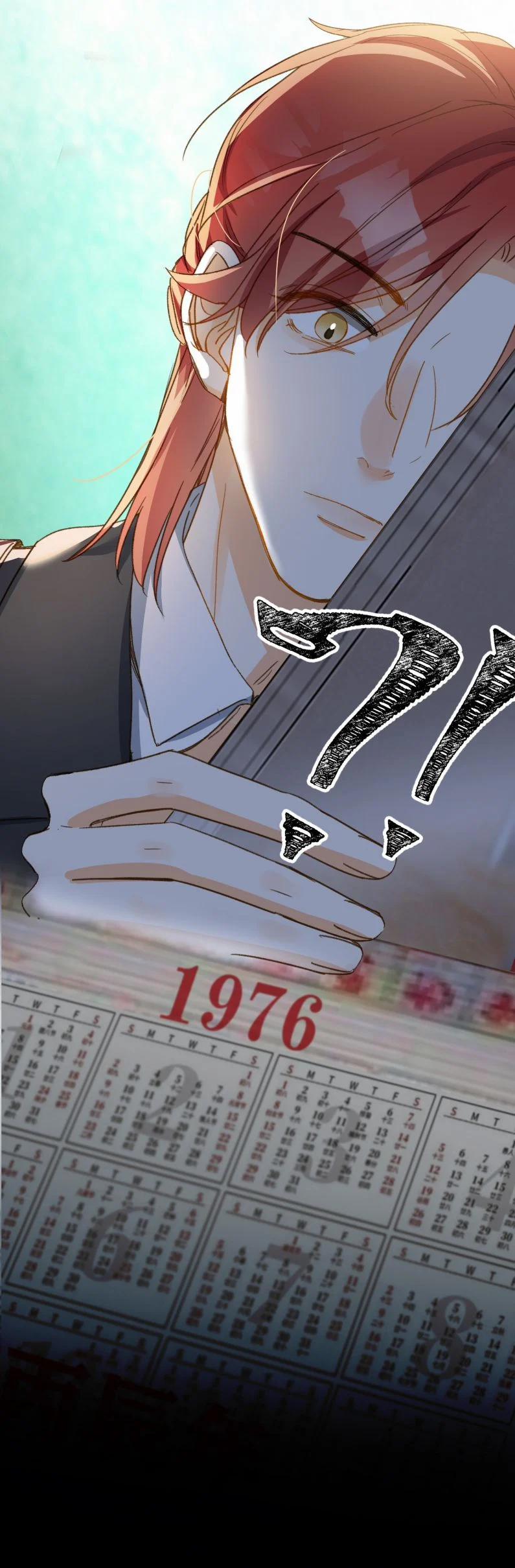 Nụ Hôn Vực Thẳm 124 trang 20