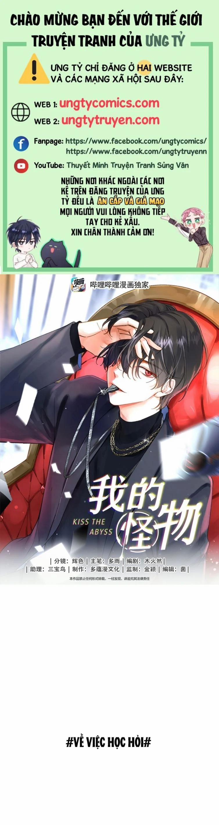 Nụ Hôn Vực Thẳm 129 trang 0