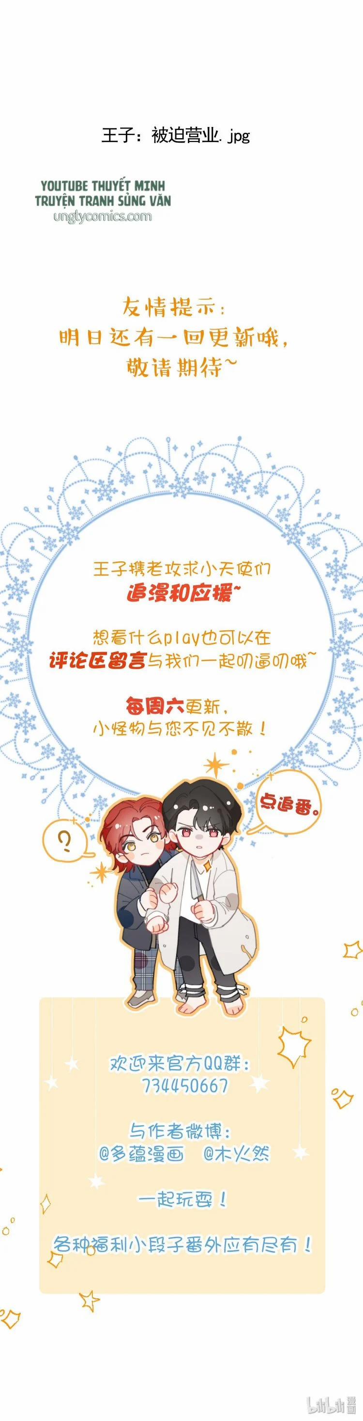 Nụ Hôn Vực Thẳm 2 trang 41