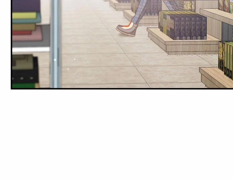 Nụ Hôn Vực Thẳm 23 trang 10