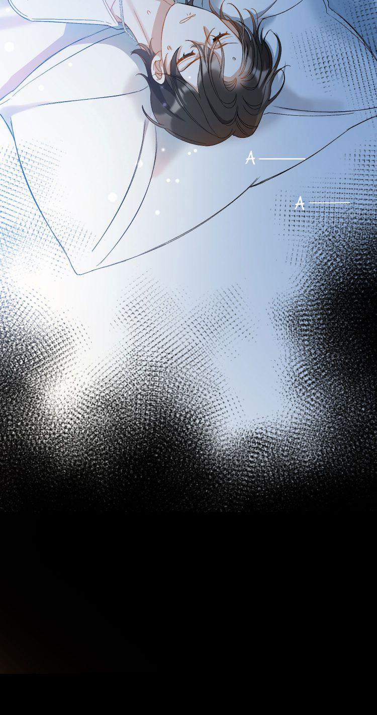 Nụ Hôn Vực Thẳm 27 trang 14