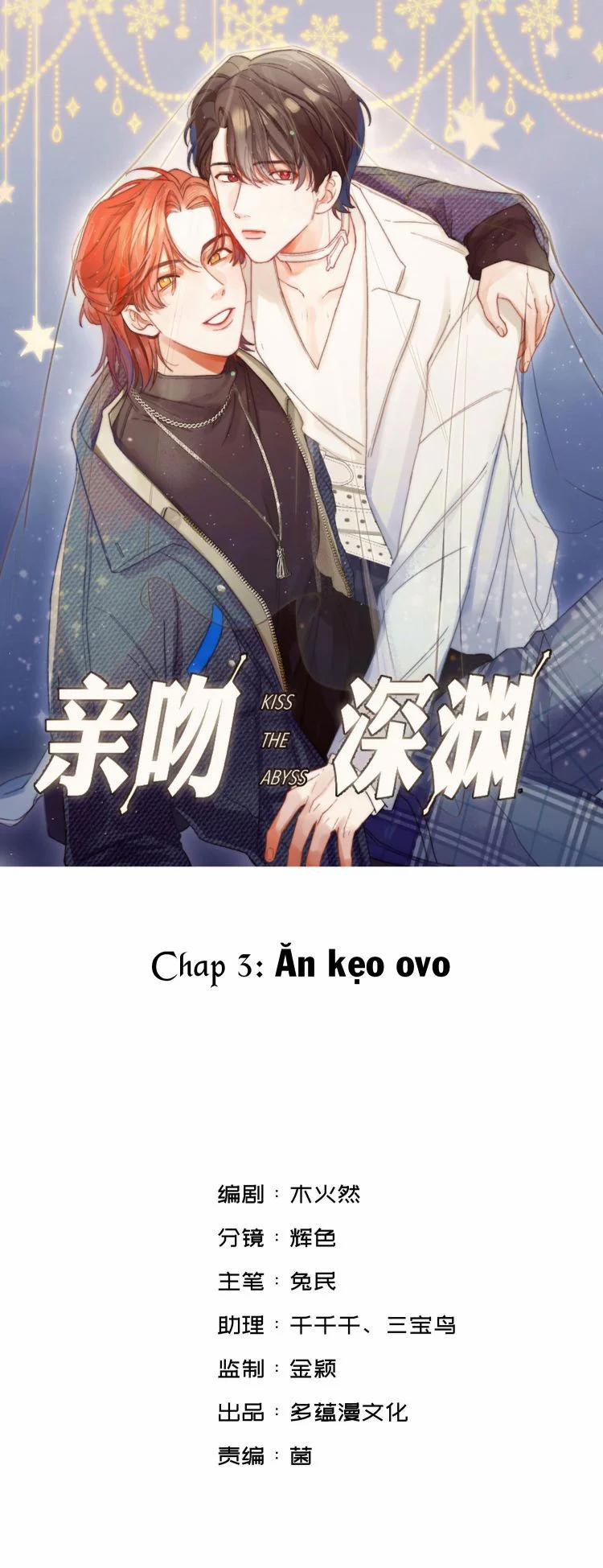 Nụ Hôn Vực Thẳm 3 trang 0