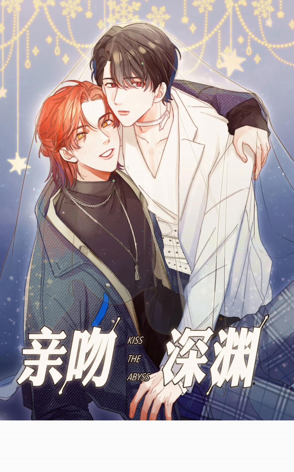 Nụ Hôn Vực Thẳm 4 trang 0