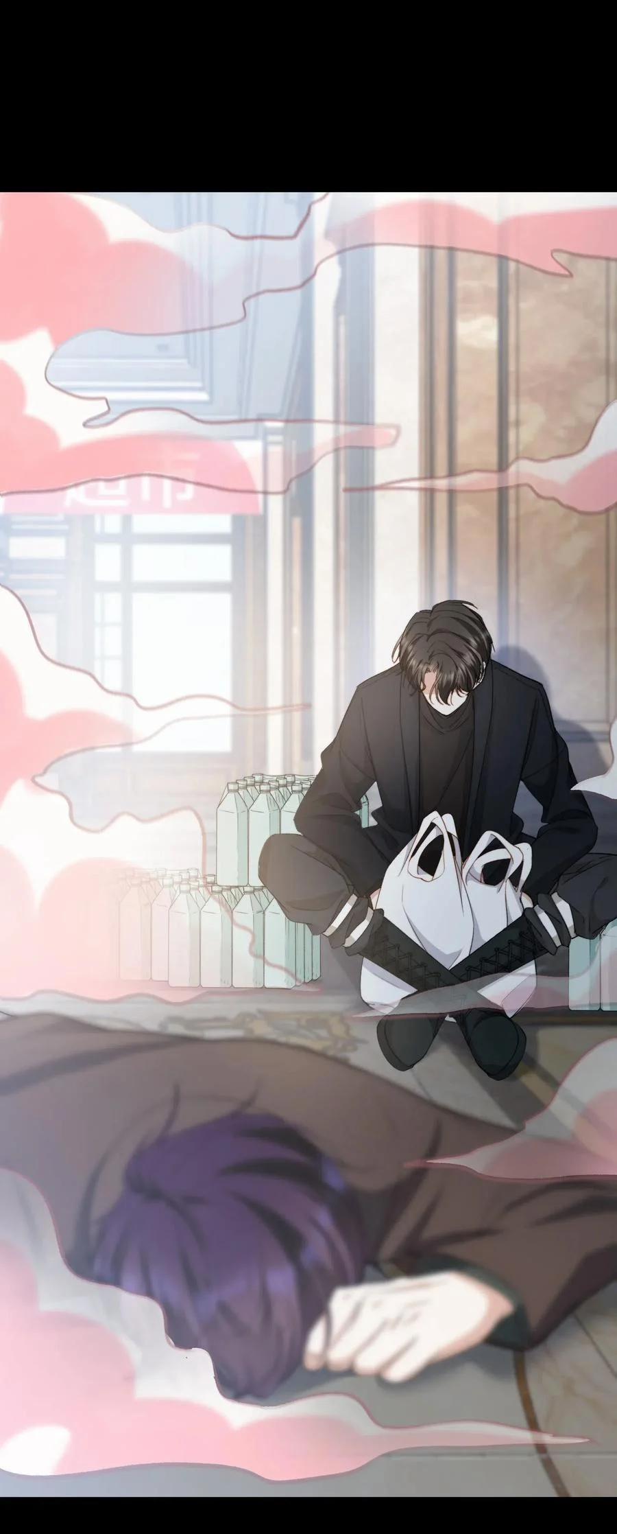 Nụ Hôn Vực Thẳm 49 trang 22