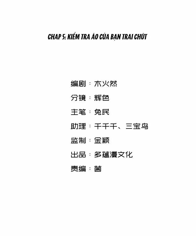 Nụ Hôn Vực Thẳm 5 trang 1