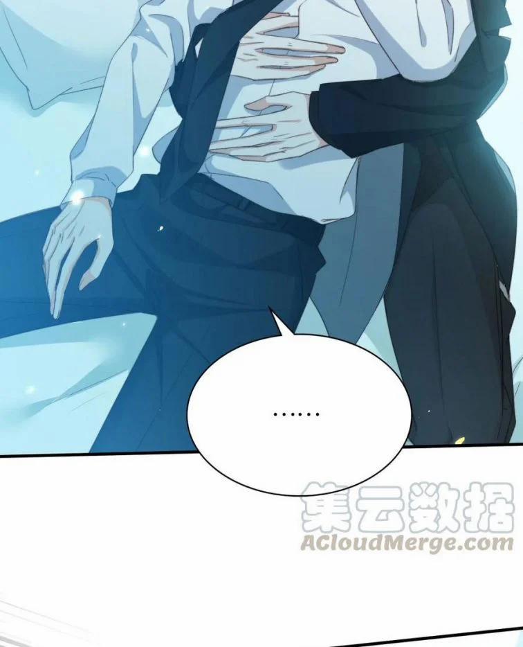 Nụ Hôn Vực Thẳm 51 trang 21