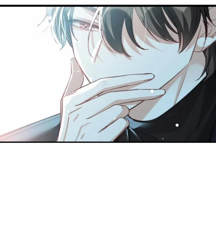 Nụ Hôn Vực Thẳm 52 trang 1