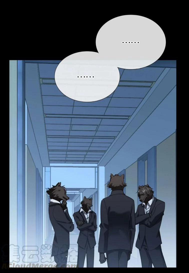 Nụ Hôn Vực Thẳm 55 trang 27