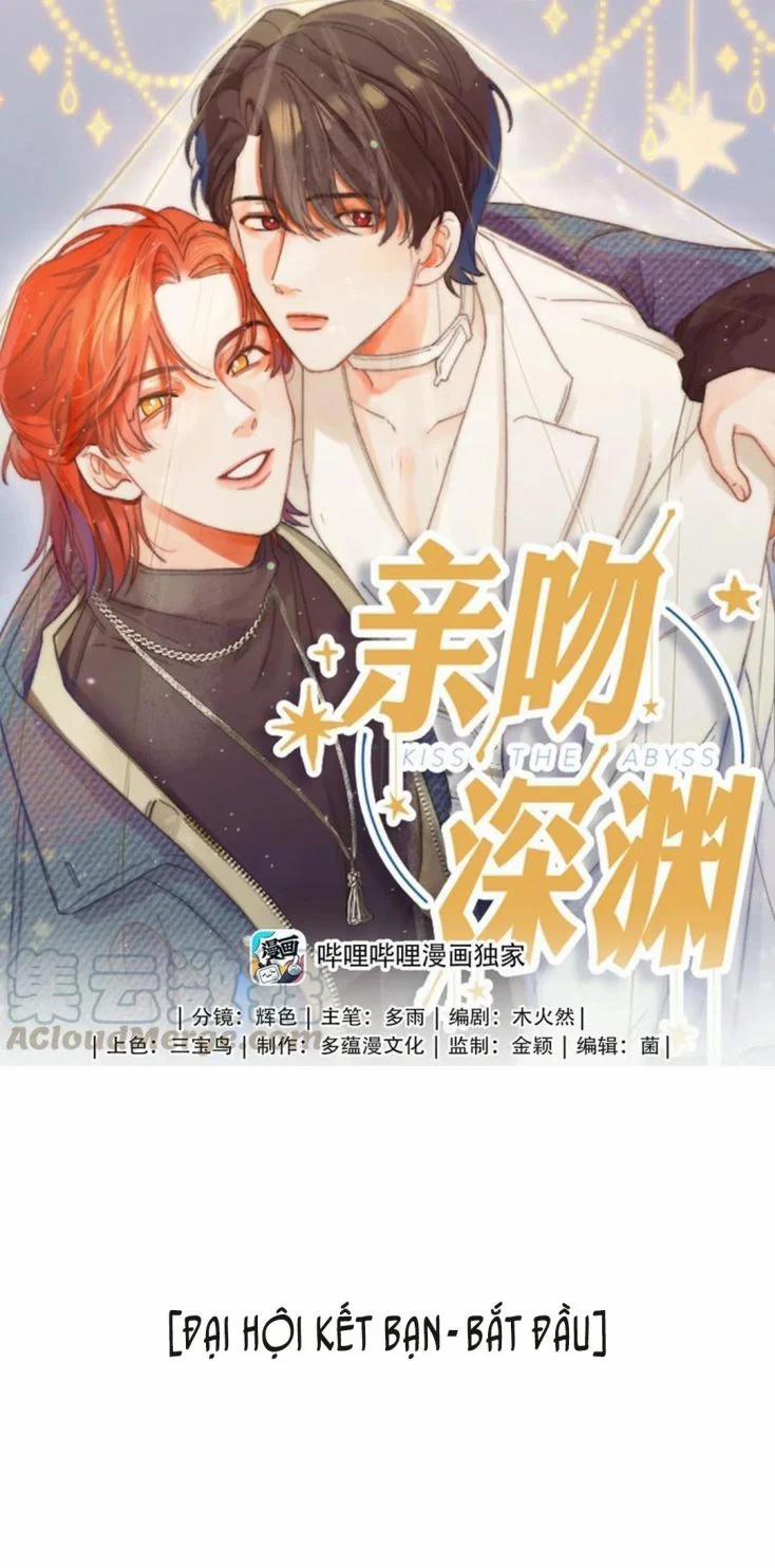 Nụ Hôn Vực Thẳm 59 trang 0