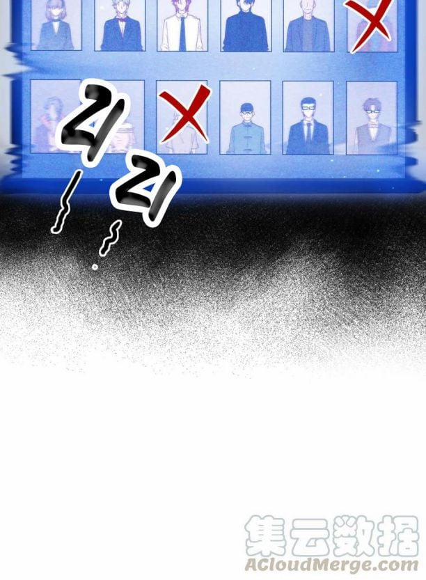 Nụ Hôn Vực Thẳm 62 trang 10