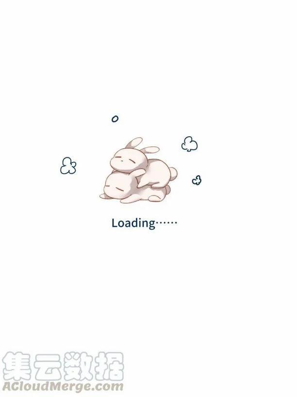 Nụ Hôn Vực Thẳm 63 trang 12