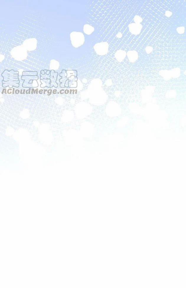 Nụ Hôn Vực Thẳm 72 trang 19