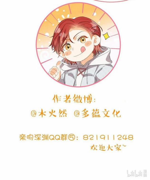 Nụ Hôn Vực Thẳm 72 trang 44