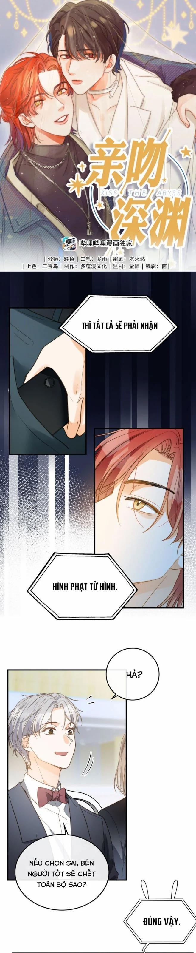 Nụ Hôn Vực Thẳm 81 trang 0