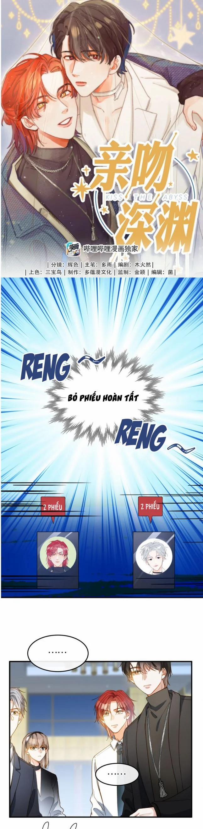 Nụ Hôn Vực Thẳm 82 trang 0