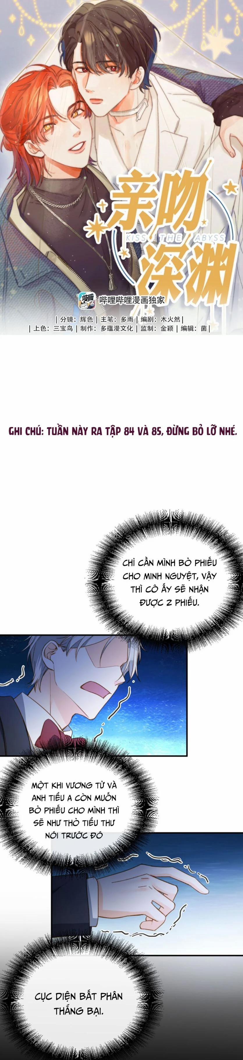 Nụ Hôn Vực Thẳm 85 trang 1