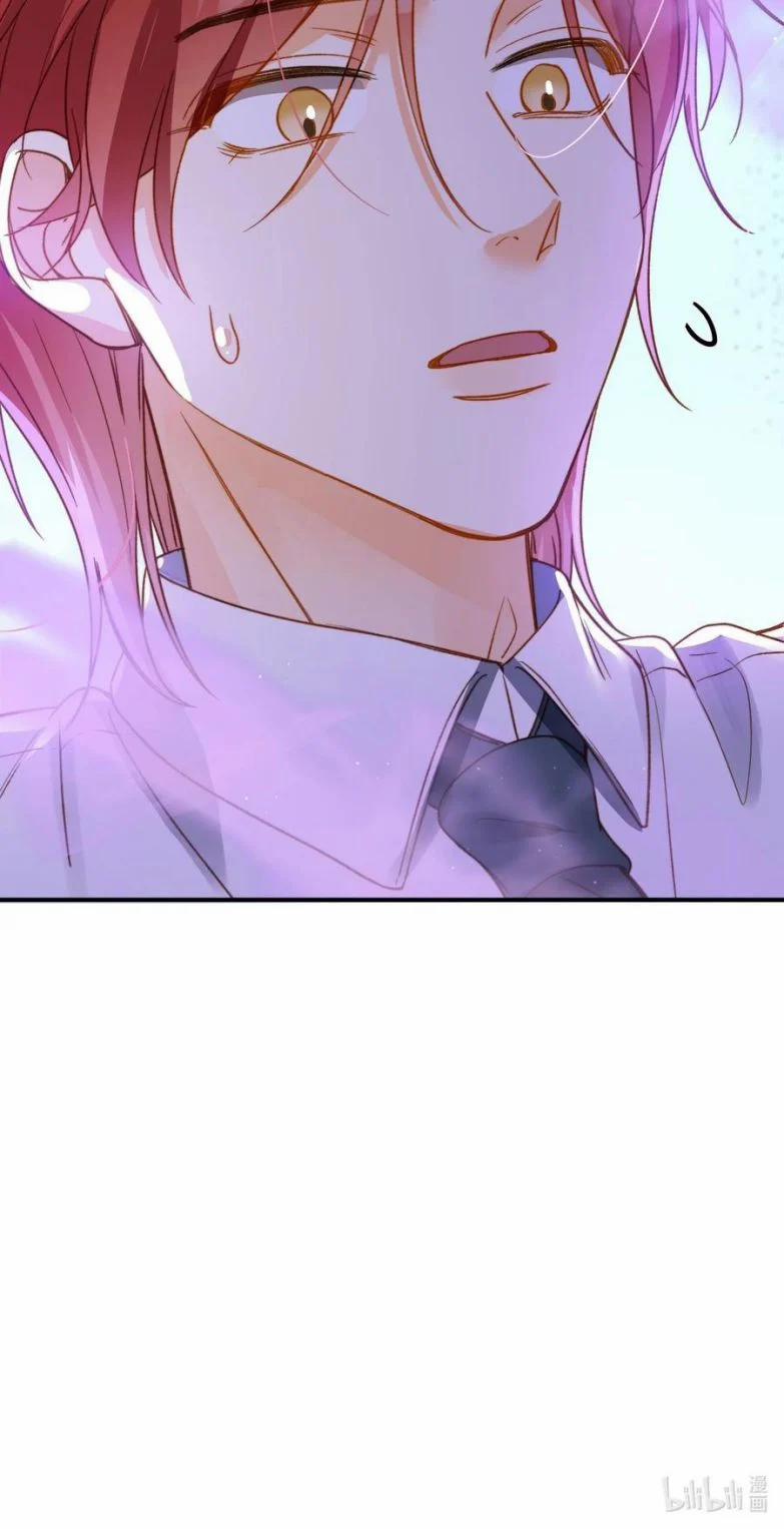 Nụ Hôn Vực Thẳm 90 trang 23