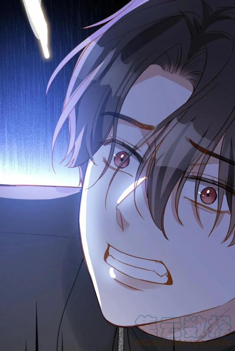 Nụ Hôn Vực Thẳm 94 trang 25