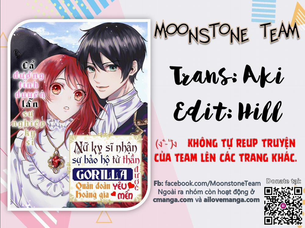 Nữ Kỵ Sĩ Nhận Sự Bảo Hộ Của Thần Gorilla Được Quân Đội Hoàng Gia Yêu Mến 1 trang 0