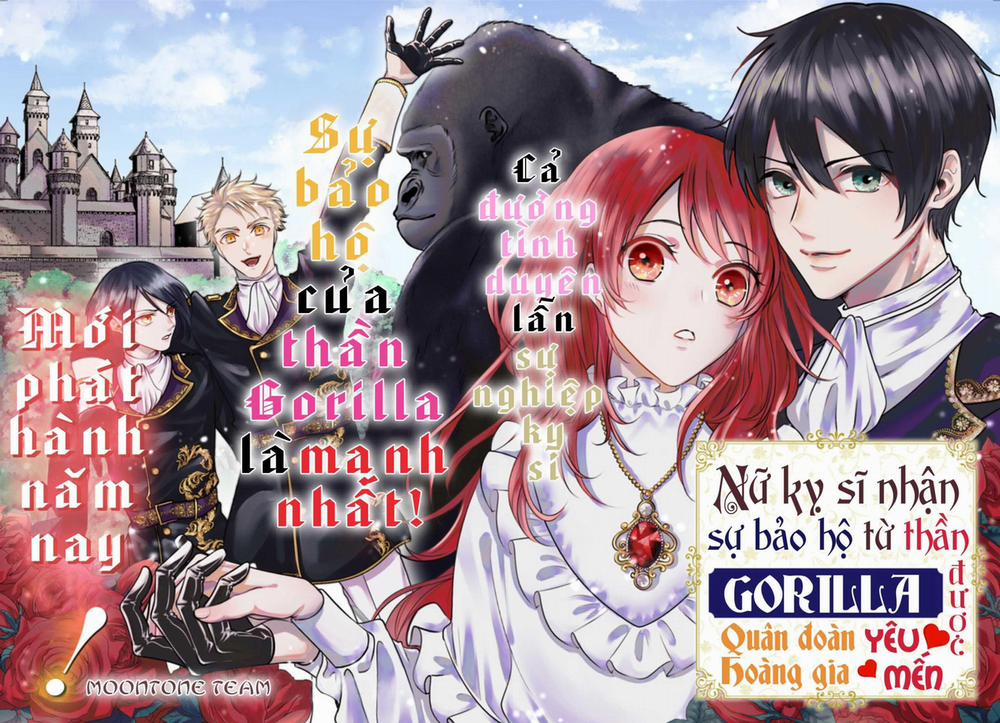 Nữ Kỵ Sĩ Nhận Sự Bảo Hộ Của Thần Gorilla Được Quân Đội Hoàng Gia Yêu Mến 1 trang 28