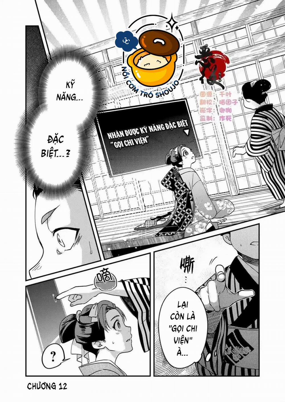 Nữ Nhân Viên 27 Tuổi Bắt Đầu Hành Trình Quản Lý Du Nữ Ở Một Thế Giới Otome Game 14 trang 3