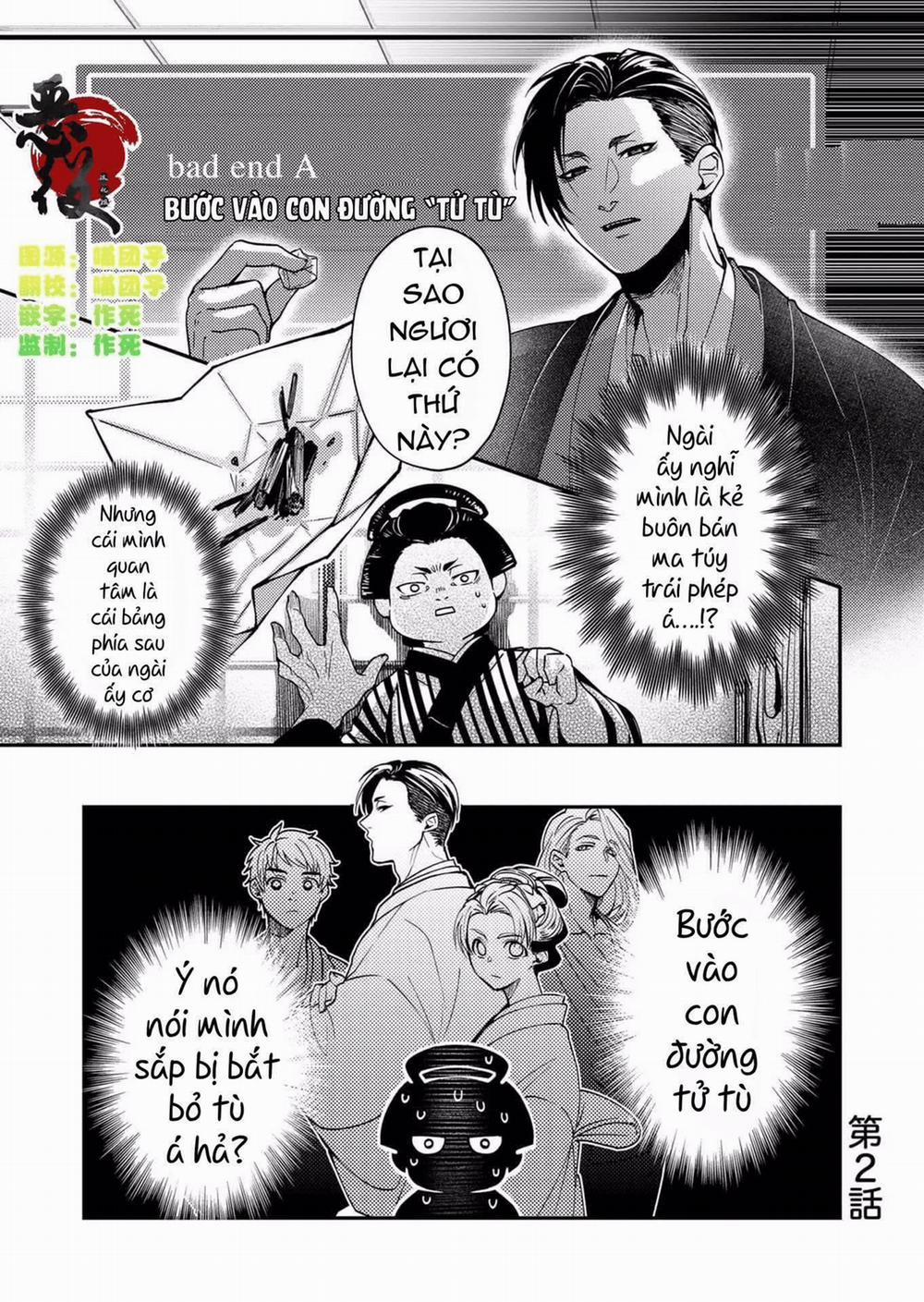 Nữ Nhân Viên 27 Tuổi Bắt Đầu Hành Trình Quản Lý Du Nữ Ở Một Thế Giới Otome Game 2 trang 0